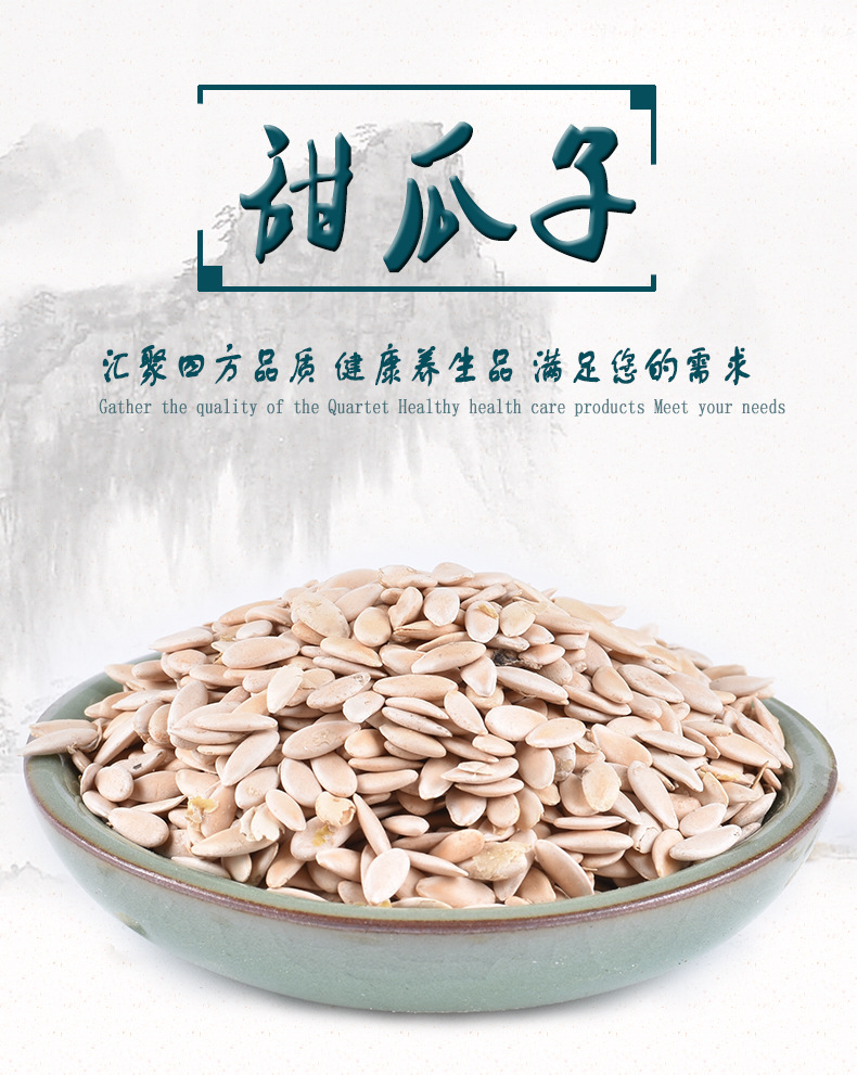 詳情頁-副本_01.jpg