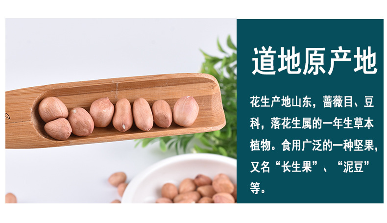 詳情頁-副本_07.jpg