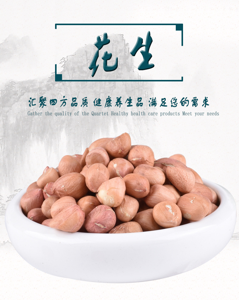 詳情頁-副本_01.jpg