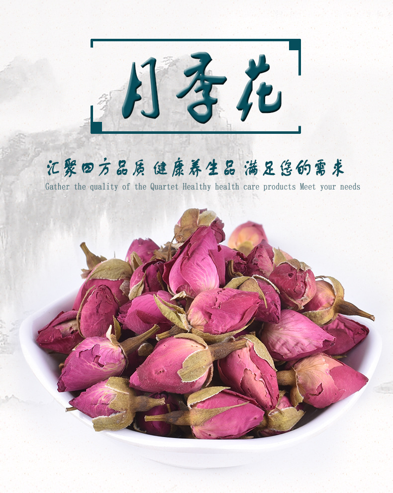 詳情頁-副本_01.jpg