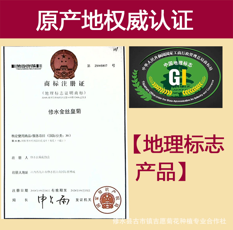 750-1長_11.png