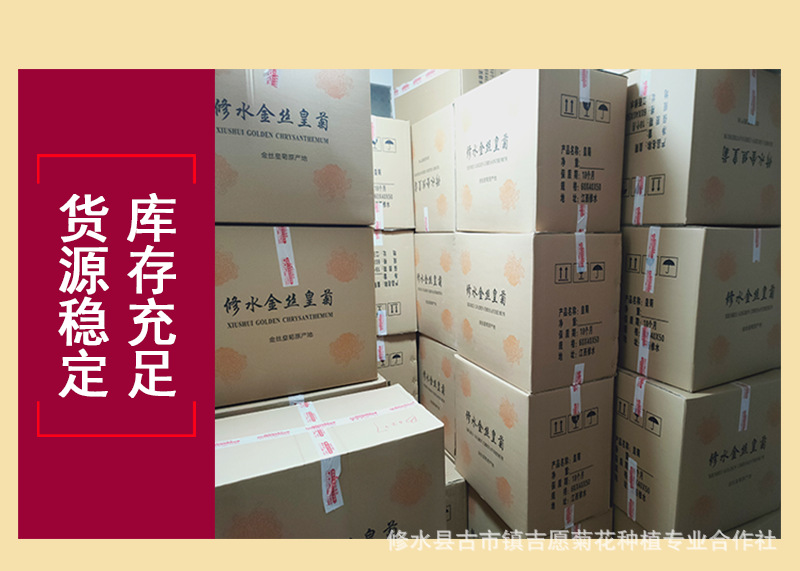 750-1長_08.png