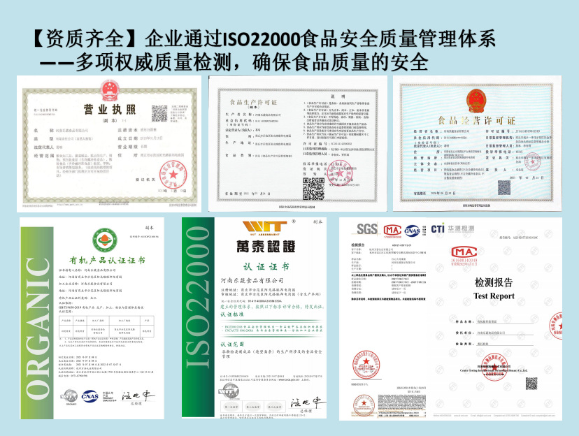 工廠介紹3