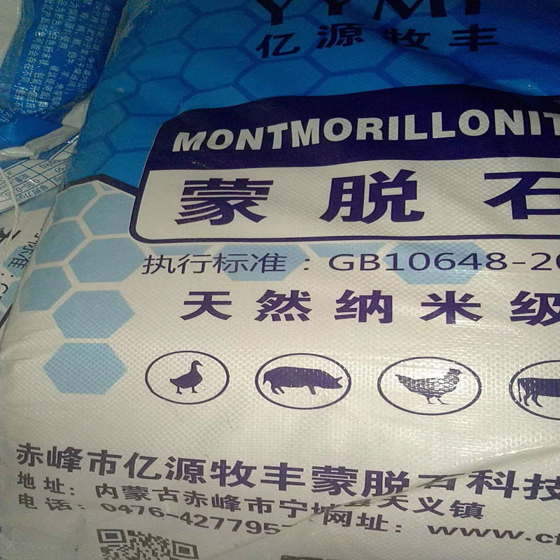 QQ圖片20210429153154