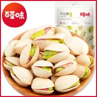 百草味開(kāi)心果100g 原色大開(kāi)口 營(yíng)養(yǎng)炒貨堅(jiān)果 休閑食品年貨 批發(fā)