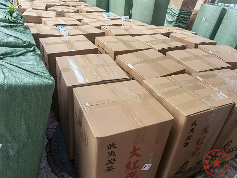 福建省安溪小志茶葉專業(yè)合作社
