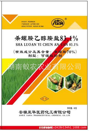 截圖20220522082056.png