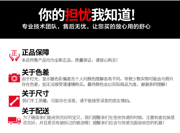 履帶車詳情_04.jpg