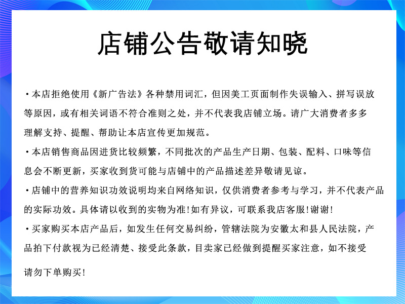 微信圖片_20220328104604