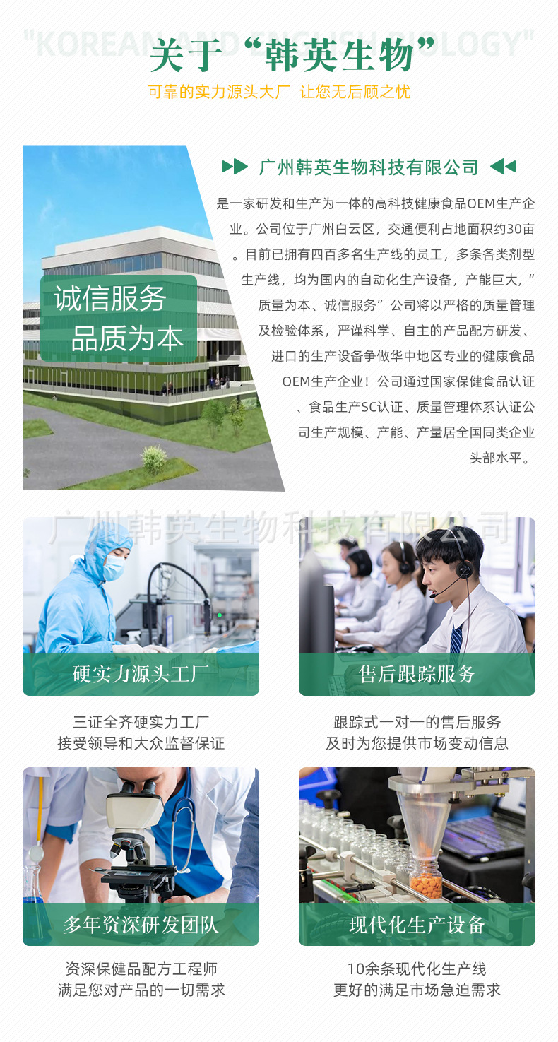 222-改-以這份為準.jpg