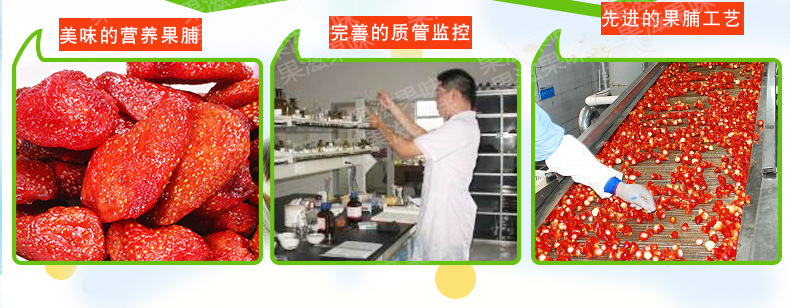 芒果-散裝詳情_13.jpg