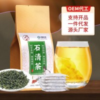 嫣茶記 石清茶 花草代用茶袋泡茶非清石茶玉米須茶oe m工廠批發(fā)