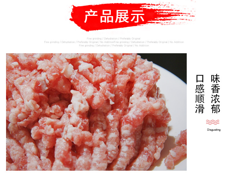詳情頁(yè)1_08.jpg