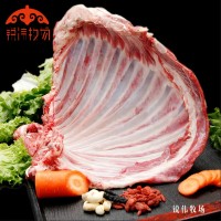 順豐空運冷鏈羊排內(nèi)蒙古特產(chǎn)錫林郭勒盟羊肉草原特產(chǎn)