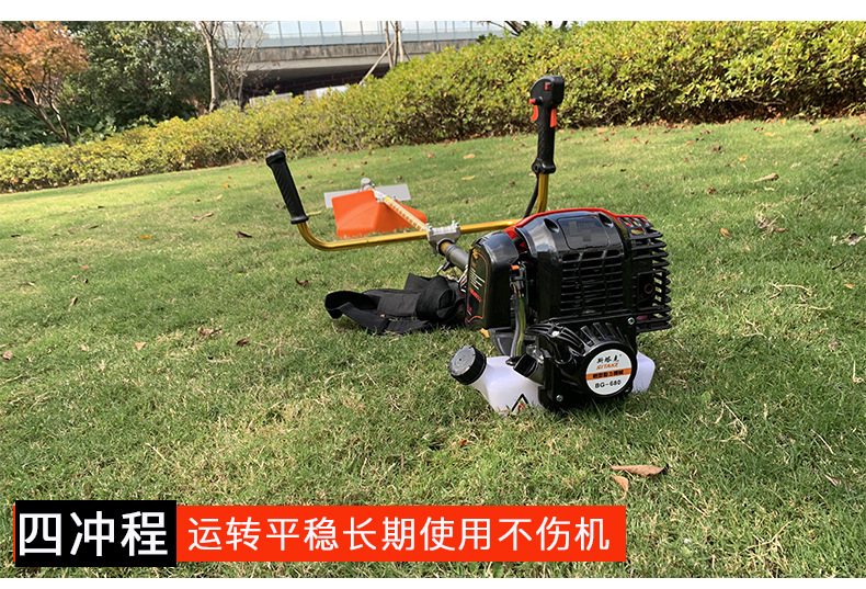 打草機_12.jpg