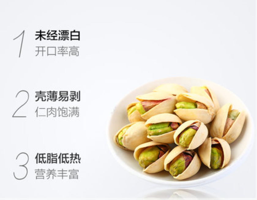 微信圖片_20180831175903
