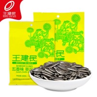 王建民五香味瓜子批發(fā) 160g小袋包裝炒貨廠家直銷甘肅特產(chǎn)