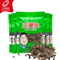 王建民綠袋原味瓜子葵花子批發(fā)小袋包裝休閑零食堅果炒貨甘肅特產(chǎn)