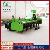 開荒碎土3.2米動力驅(qū)動耙 春耕秸稈滅茬機 耕王供應(yīng)重型驅(qū)動耙