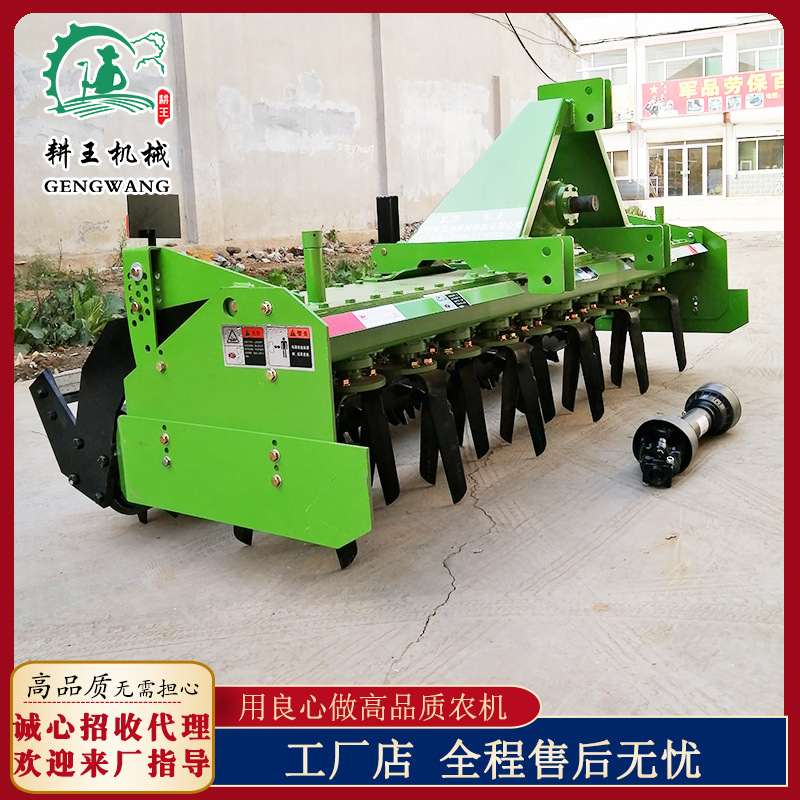 微信圖片_20210812092240 拷貝.jpg