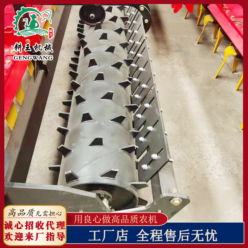 微信圖片_202109081421541 拷貝.jpg
