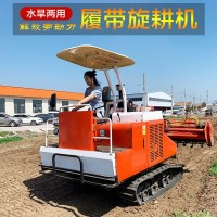 履帶式田園管理機(jī)旋耕機(jī)農(nóng)用手扶鏈條開(kāi)溝機(jī)深溝小型多功能微耕機(jī)