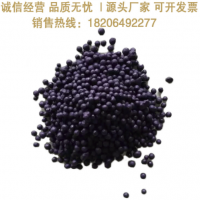 批發(fā)售有機(jī)肥黑色顆粒 味精渣npk農(nóng)資肥料40公斤/袋