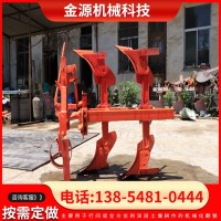 農(nóng)用深耕雙鏵鏵式犁拖拉機配套帶雙鏵犁長期供應(yīng)土地小型鏵式犁