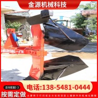 雙向深耕鏡面農(nóng)田翻土機多用途翻地開荒深耕犁液壓調(diào)節(jié)翻轉(zhuǎn)犁