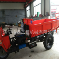 工地工程三輪車農(nóng)用 柴油三輪車 時風五征同款三輪車 勁工機械