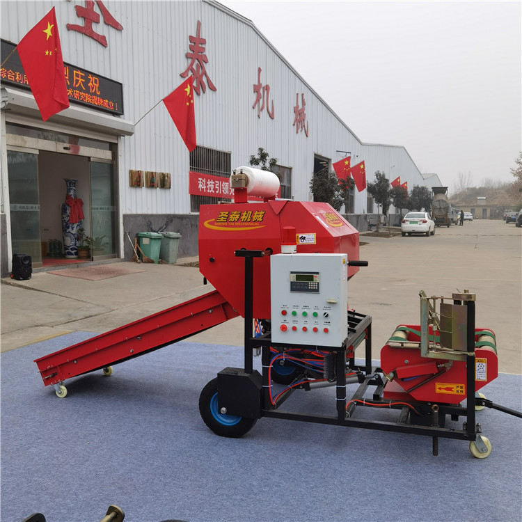 青儲(chǔ)打包機(jī)