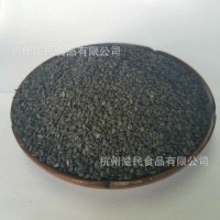 黑芝麻，色選黑芝麻，芝麻