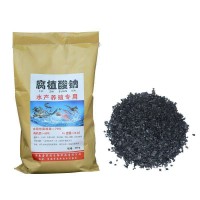 現(xiàn)貨供應水產(chǎn)養(yǎng)殖全水溶腐殖酸鈉 片狀粉狀水產(chǎn)肥料飼料腐殖酸鈉
