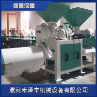 玉米脫皮制糝機(jī)磨面機(jī)飼料粉碎打料機(jī)大小中碴子玉米糝制糝機(jī)