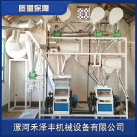 全自動(dòng)雙機(jī)一遍凈面粉機(jī)小型面粉機(jī)械玉米小麥破碎磨面雜糧磨粉機(jī)