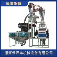 全自動(dòng)上料單機(jī)面粉機(jī) 小麥玉米雜糧磨粉機(jī)磨面機(jī) 小型打面機(jī)