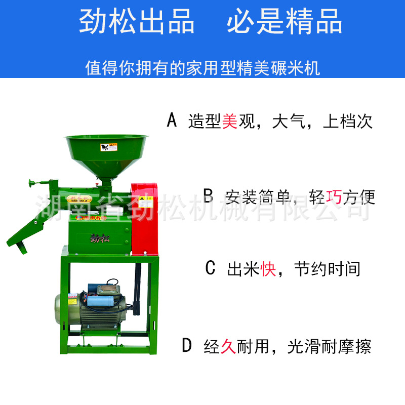 特點(diǎn)