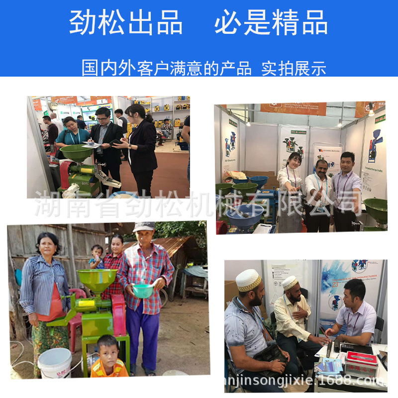客戶(hù)圖片