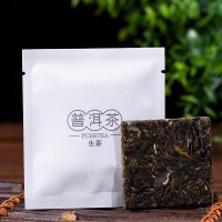 潤(rùn)秀茶廠批發(fā)云南普洱茶小磚茶生茶薄片茶葉臨滄大樹茶冰糖甜