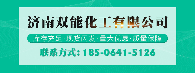 詳情頁_01.jpg