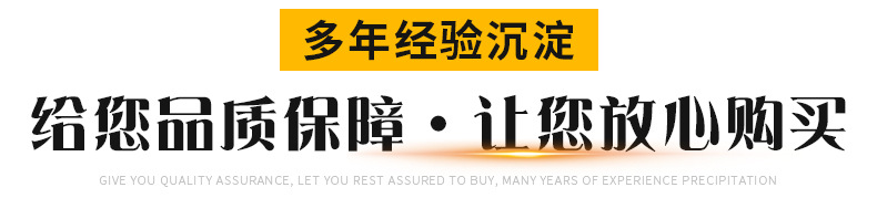 詳情頁_20.jpg