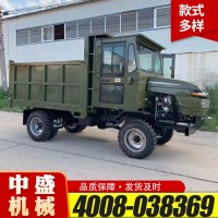 四不像四驅(qū)農(nóng)用車 爬坡載重拉貨自卸農(nóng)用運(yùn)輸車拖拉機(jī)四輪柴油