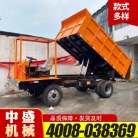 農(nóng)用自卸車 6噸8噸四驅(qū)礦用運(yùn)輸車 井下運(yùn)輸車 穩(wěn)定高效