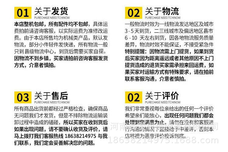 y3..vv題-1.jpg