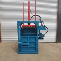 小型廢紙邊壓包機(jī) 中草藥蓮蓬殼壓縮捆扎機(jī) 立式單缸液壓打包機(jī)