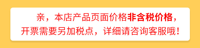 微信圖片_20210910132740.jpg