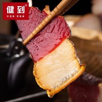 貴州特產(chǎn)煙熏臘肉批發(fā)農(nóng)家臘排骨五花后腿臘肉500g裝散養(yǎng)黑土豬