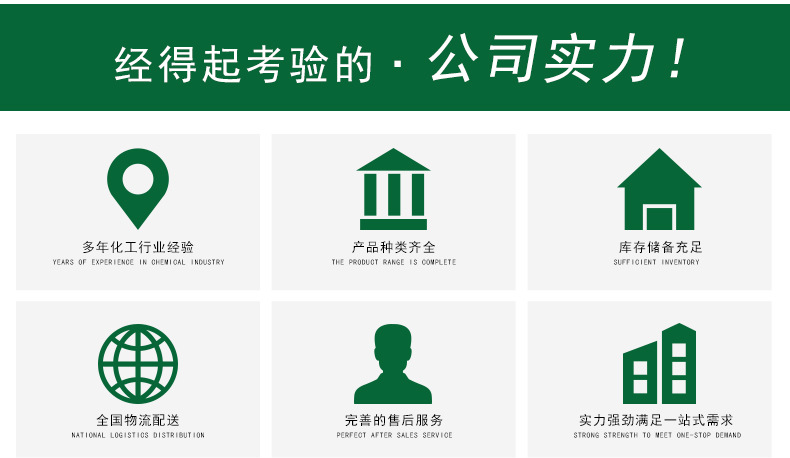 未標(biāo)題-1_06.jpg