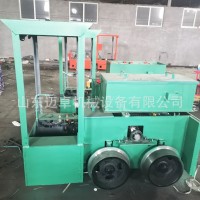 CTY2兩噸礦山運(yùn)輸牽電瓶車 CTY5/6煤礦井下牽引用的電瓶車