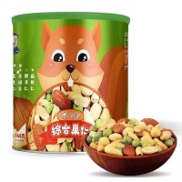 肥佬細(xì)綜合堅(jiān)果 混合堅(jiān)果干果仁零食小吃168克